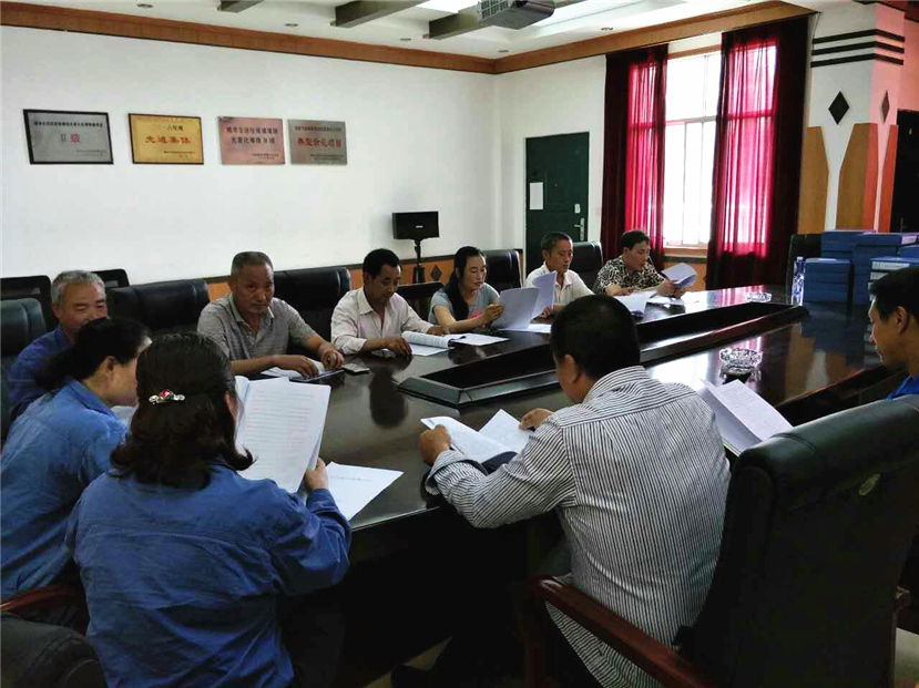 固廢處置公司開展安全環(huán)保教育、傳染病防護培訓(xùn)