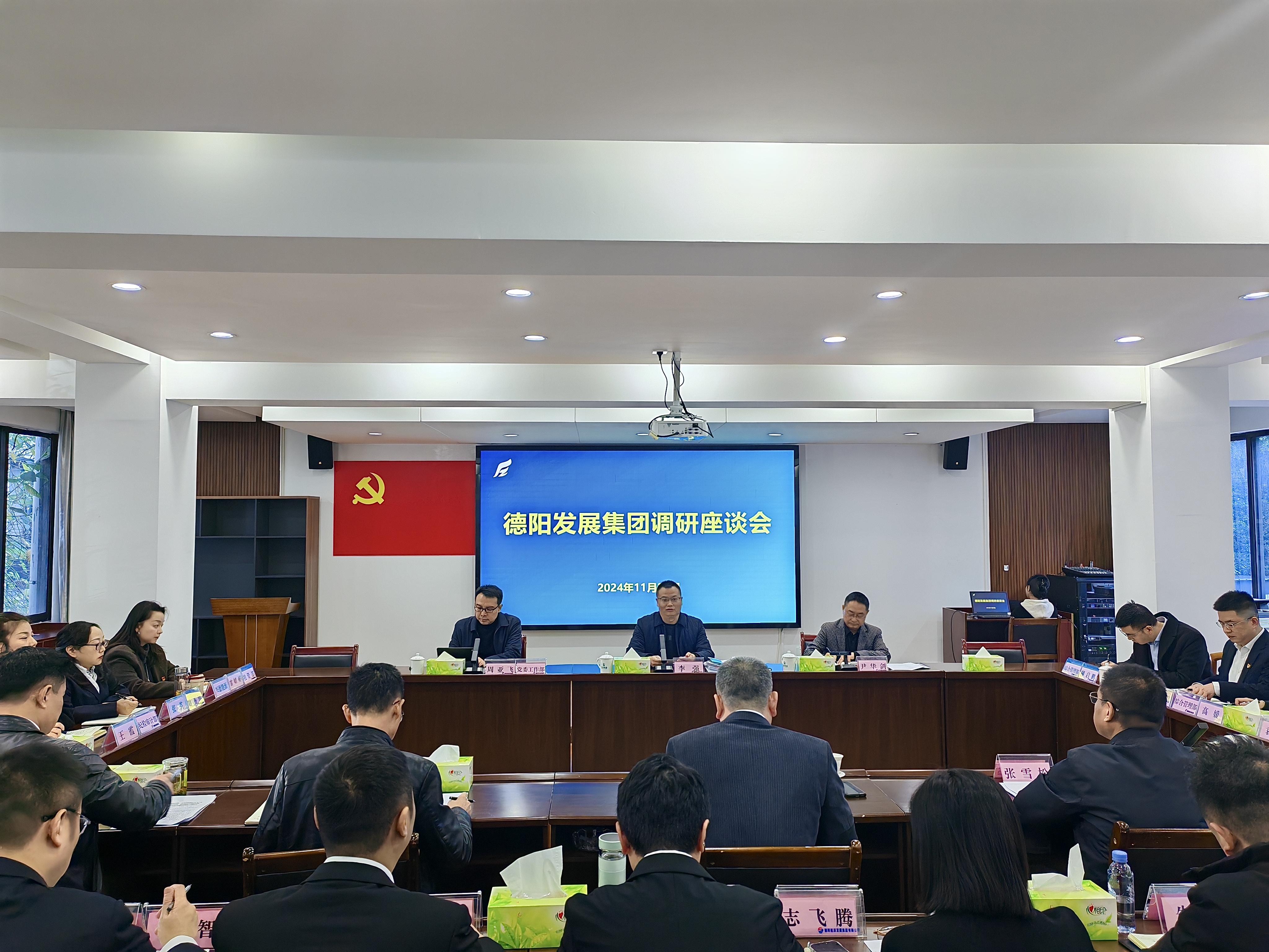 【決戰(zhàn)保全年 再督促 再鼓勁】集團(tuán)公司黨委書(shū)記、董事長(zhǎng)李強(qiáng)到子公司開(kāi)展調(diào)研（一）