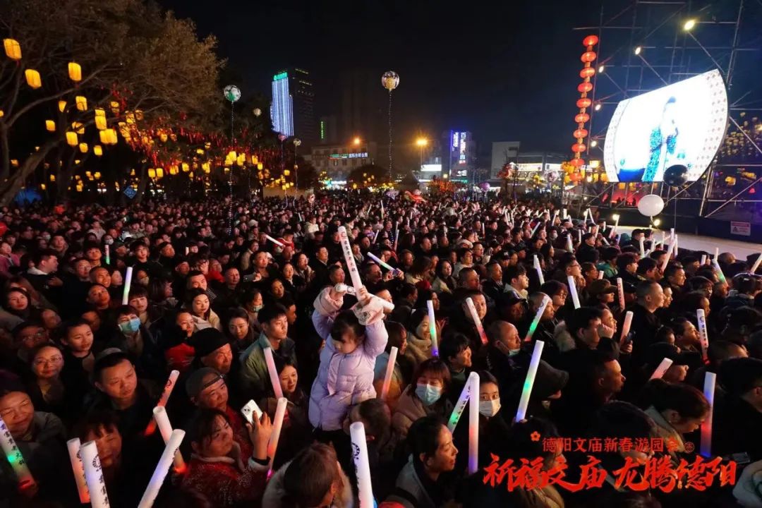 火爆！超100萬！德陽文廟擠滿人人人人人人人人......